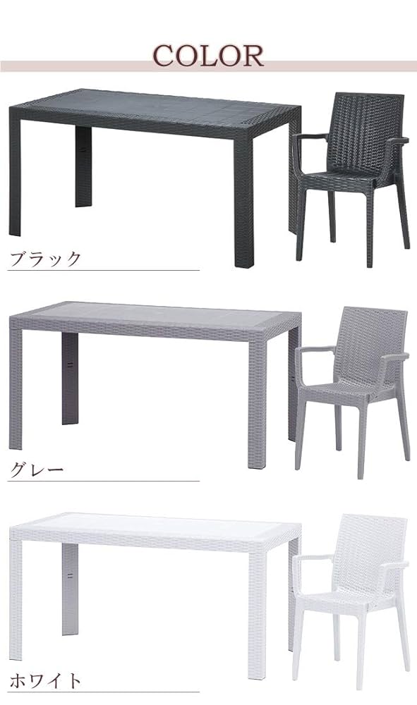 ガーデンセット『A』 AC2346 /SANGETSU(サンゲツ)/AC CURTAIN(ACカーテン)｜オーダー